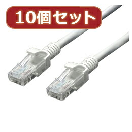 うつり変わりはやりっ子 10個仕掛ける ローカルエリアネットワーク有線テレビ CAT5 20.0m ローカルエリアネットワーク5-CA2000X10【銀行割引客あしらい不可、取り寄せ品取りやめる返品不可、突然為し終える欠品あり】