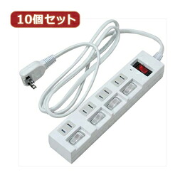 YAZAWA 10個セット 個別集中スイッチ付節電タップ Y02BKS452WHX10 【割引サービス不可、取り寄せ品キャンセル返品不可、突然終了欠品あり】