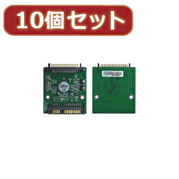 変換名人 10個セット 東芝1.8\