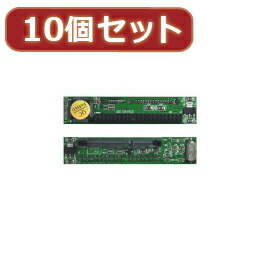 取り替えっこはやりっ子 10個仕かける 2.5\