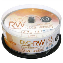 480枚セット(20枚X24個) Lazos 繰返し録画用DVD-RW L-DRW20PX24 【割引不可、取り寄せ品キャンセル返品不可、突然終了欠品あり】