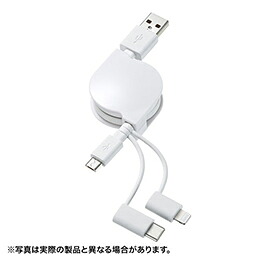 【5個仕掛ける】 サンワサプライ ライトニング・TypeC・microB 巻取りUSB 3インチ1 有線テレビ 0.8m KB-IPLTM08KWX5【割り引き不可、取り寄せ品とり止める返品不可、突然為し終わる欠品あり】