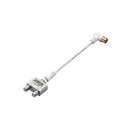 【5個セット】 YAZAWA アンテナ2分配器 ケーブル10cm SV/WHATD48L101X5 【割引不可、取り寄せ品キャンセル返品不可、突然終了欠品あり】