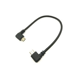 20個仕掛ける うつり変わりはやりっ子 microHOST 左L to 右L 20有線テレビ USBMCH-LRL20X20【銀行割引不可、取り寄せ品取りやめる返品不可、突然為し終える欠品あり】