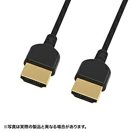サンワサプライ イーサネット対応ハイスピードHDMIアクテケーブル 5m 超ごく細ケーブル KM-HD20-SSSA50 【倉庫直送h】【突然終了欠品あり】