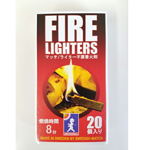 【直送品・大有りがたさ通貨価値】ファイヤーライター20 FL1 20箱入り口・入口/1カートン FL1B