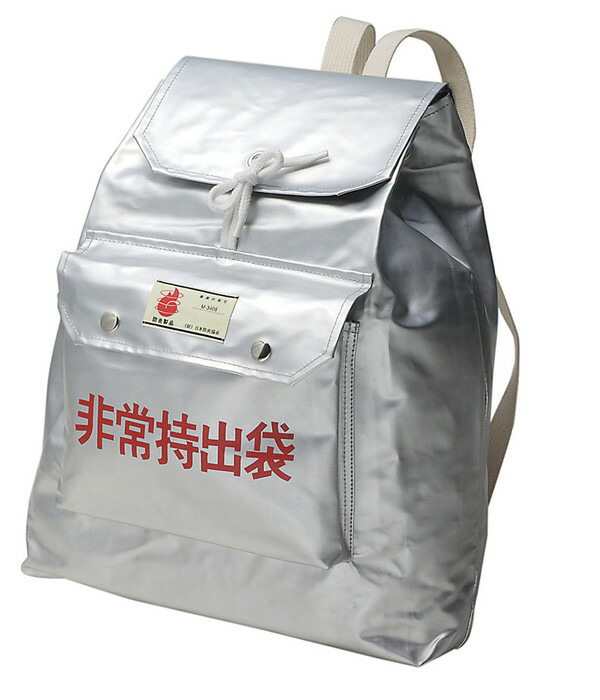楽天市場】【直送品・大感謝価格 】緊急避難セット KNE-120 4964 KAKURI ツールセレクション16 防災セット : ヘルシー救急BOX 楽天市場】【直送品・大感謝価格 】緊急避難セット KNE-120 4964 KAKURI ツールセレクション16 防災セット : ヘルシー救急BOX