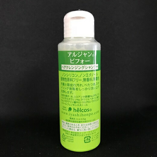 クリアーナアフター100mL+1000mLヒルコストリートメントシャンプー クリアーナアフター100mL+1000mLヒルコストリートメントシャンプー