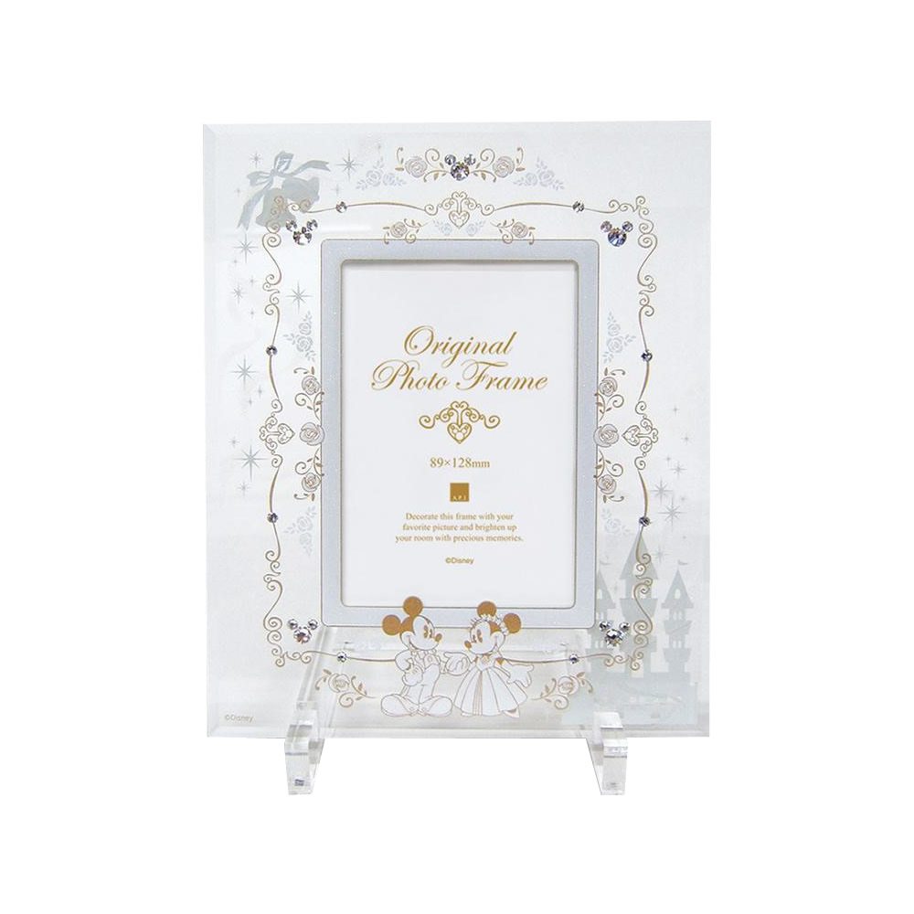 Herusi 99box Large Thanks Price Disney Wedding Frame Service L