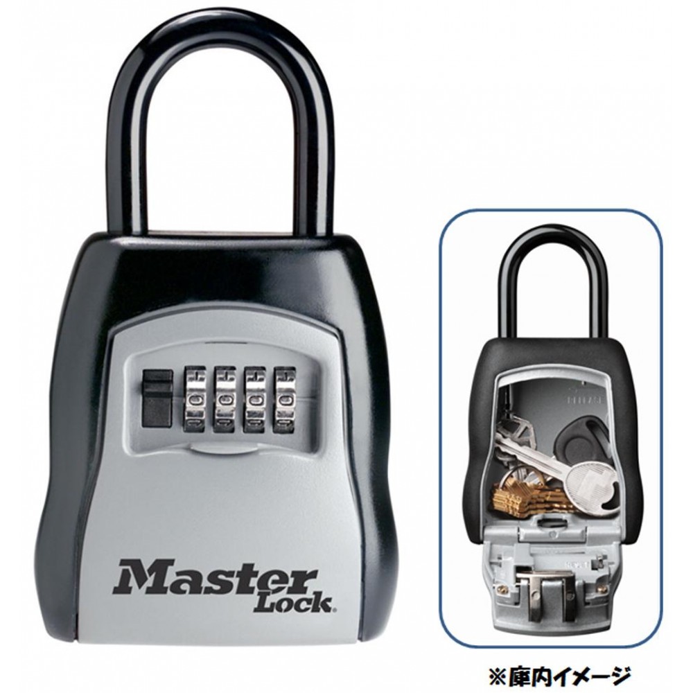 Herusi 99box Master Lock Master Lock Dial Expression Key Safe