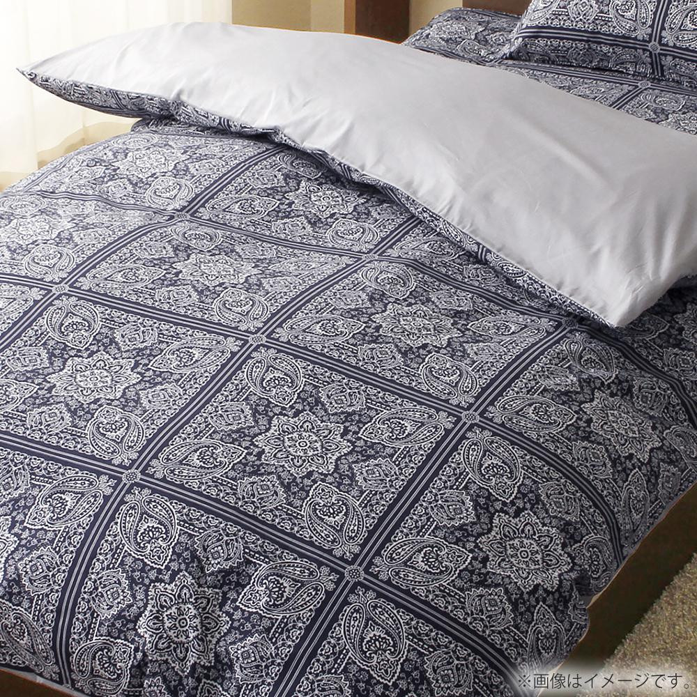 Herusi 99box Mary Knight Chintz Comforter Cover Double Long The Comforter Cover Of High Quality Which Did Dyeing Sewing In Japan