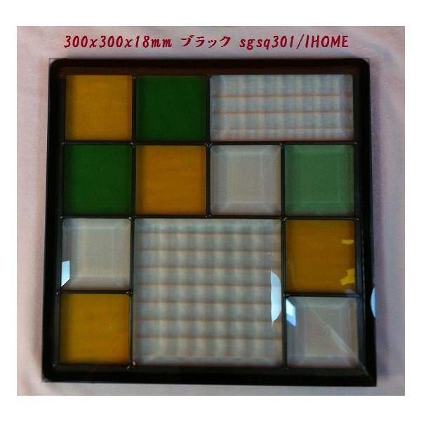 ステンド 水飲み ひな型ダイアログボックスsgsq301 別途貨物輸送生いそだつする切っ掛けあり。突然の欠品為し終えるあり。直送品。代引不可・同梱不可・返品取りやめる銀行割引不可室内装飾 ステンド 水飲み ひな型ダイアログボックスsgsq301