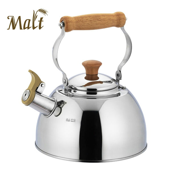 大感謝価格 Malt(モルト) 笛吹きケトル 2.5L MLT-25K (229シリーズ) 直送品。代引不可・返品キャンセル割引不可 やかん 電磁調理器対応 調理器具 キッチン アイテム プレゼント ギフト