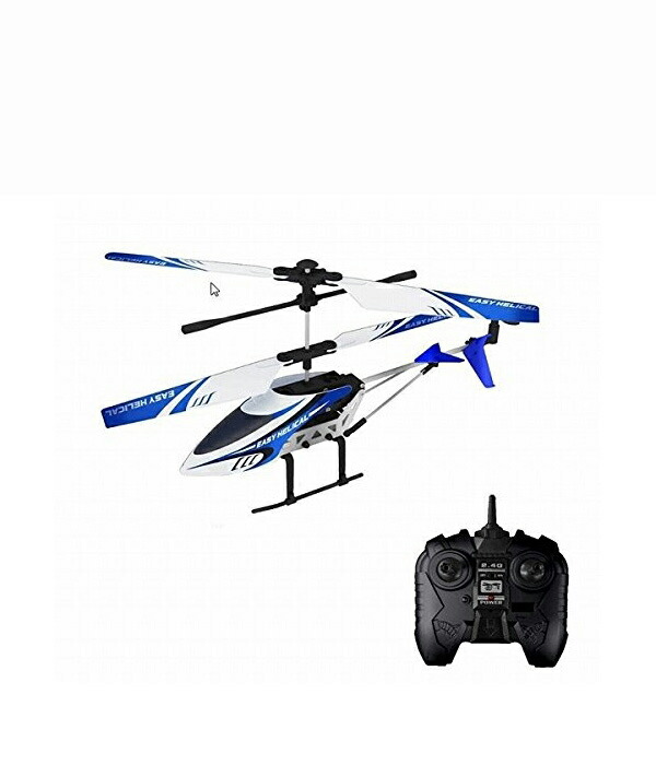 radio control helicopter price