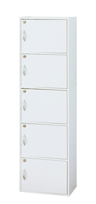 【直送品・ヘルシ価格】鍵付き5段ボックス R ホワイト/ブラウン 39434/39445 W42×D29×H144.5cm 組立式 KUROSHIO SELECTION 2020