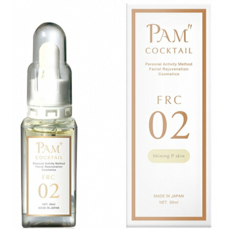 新しいブランド 美容液 大感謝価格 Pamカクテイル 02 30ml シャイニングpスキン Newsfromthetrail Thousandtrails Com