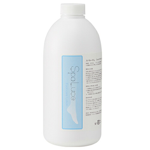 【ヘルシ価格】スパルーチェ フットケアローション 800ml SpaLice｜ヘルシー救急ＢＯＸ