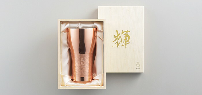 【直送品】輝 純銅ビアタンブラー KG-01 1001862 φ77×135粍 2022 STAGE GIFT CATALOG 229続きもの【ヘルシ必要経費】勝手もと設備 食器 水飲み タンプラー