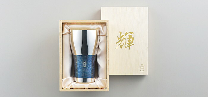 【直送品】輝 純銅ビアタンブラー 銀古美 KG-04 1001865 φ77×135mm 2022 STAGE GIFT CATALOG 229シリーズ【ヘルシ価格】キッチン用品 食器 グラス タンブラー