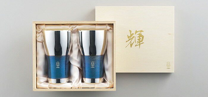 【直送品】輝 純銅ビアタンブラー 銀古美 2pcセット KG-06 1001867 φ77×135mm 2022 STAGE GIFT CATALOG 229シリーズ【ヘルシ価格】キッチン用品 食器 グラス タンブラー