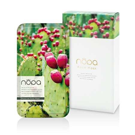 nopa(ノパ) モイスチャーフェイスマスク 7包入【倉庫直送】【割引不可品】美容 コスメ 化粧品 スキンケア フェイスケア シートマスク フェイスパック