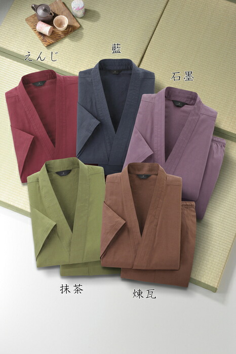 楽天市場】ジーベック(XEBEC) 2270 現場服ストレッチパンツ サンド