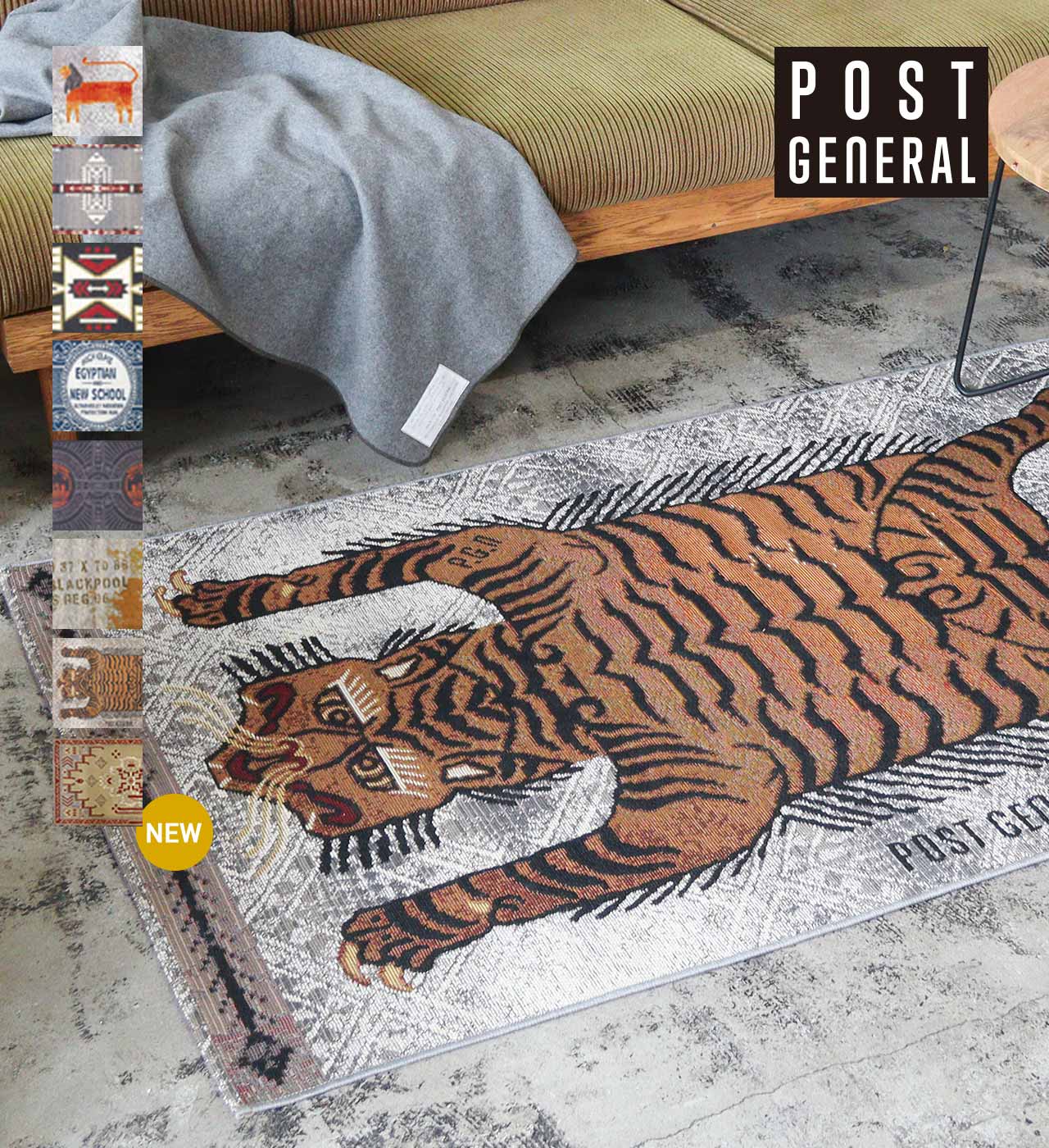 楽天市場】CR トゥーゴーラグ（8タイプ）POST GENERAL ポスト