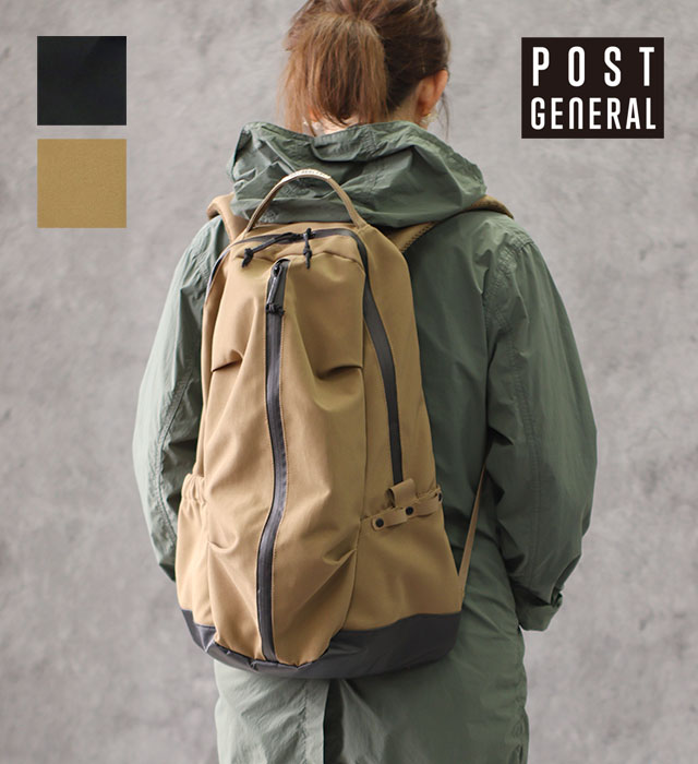 【直送品】バックパック モデル788 30L ブラック/ウルフブラウン 982040010/982040011 POST GENERAL ポストジェネラル【ヘルシ価格】バッグ バックパック リュック かばん 鞄