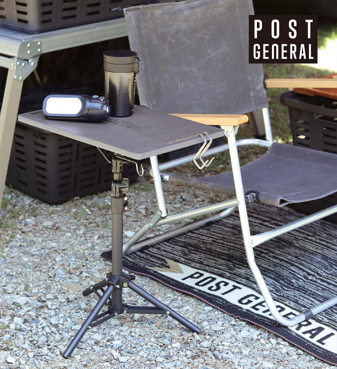 楽天市場】TRI-POD TABLE & HANGER トリポッドテーブル