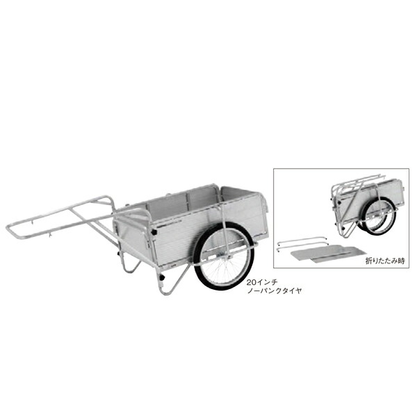 【直送品】折りたたみ式リヤカー KHM-150 40400003 荷台サイズ900×600×310mm 最大積載荷重150kg KAKURI ツールセレクション16(非常用)【ヘルシ価格】防災関連グッズ 非常時 震災 災害 運搬器具 リヤカー DIY ガーデニング