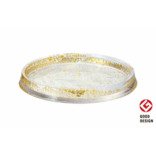 【直送品】リバーシブルプレート240 金箔付き 46402G グラッセ 口径226×高さ26mm 最大径240mm 850g 東洋佐々木ガラス【ヘルシ価格】キッチン用品 食器 皿 パーティ皿 大皿 盛り付け ハンドメイド