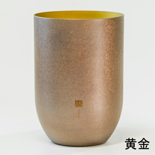 【直送品】チタン二重タンブラー 然 ブースター φ79×H113mm 400ml T07ZN400GG 黄金/T07ZN400GR 萌木/T07ZN400SS 銀鼠 ホリエ2026【ヘルシ価格】キッチン用品 食器 酒器 カップ コップ タンブラー