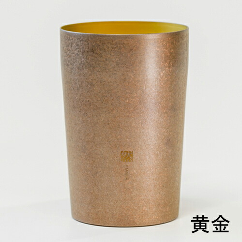 【直送品】チタン二重タンプラー 然 点火装置 φ70×H105粍 270ml T09ZN270GG 先だつもの/T09ZN270GR 萌木/T09ZN270SS しろがね色 ホリエ2026【ヘルシ通貨価値】御厨子所備品 食器 酒器 優勝杯 水呑み タンプラー