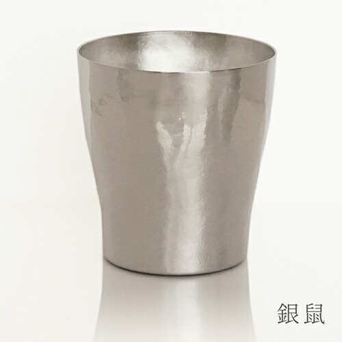 【直送品】チタン二重タンプラー 玲 華チタン φ80×H84粍 250ml T15KM250000 しろがね色/T15KM250080 琥珀色/T15KM2501100 桜/T15KM250530 先だつもの/T15KM250750 群青/T15KM250900 若竹 ホリエ2026【ヘルシ必要経費】勝手もと設備 食器 酒器 優勝杯 水飲み タンプラー