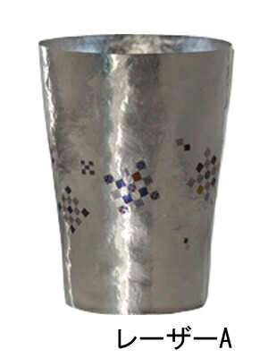 【直送品】チタン二重タンプラー 市松 和み φ73×H100粍 250ml T16IMLA レーザA/T16IMLB レーザB/T16IMLC レーザC/T16IMLD レーザD/T16IMLE レーザE ホリエ2026【ヘルシ必要経費】勝手もと設備 食器 酒器 優勝杯 水飲み タンプラー