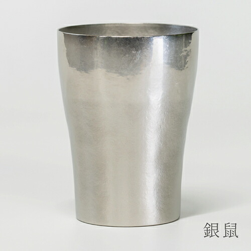 【直送品】チタン二重タンプラー 玲 和み φ73×H100粍 250ml T16KM250000 しろがね色/T16KM250080 琥珀色/T16KM2501100 桜/T16KM250530 先だつもの/T16KM250750 群青/T16KM250900 若竹 ホリエ2026【ヘルシ必要経費】勝手もと設備 食器 酒器 優勝杯 水飲み タンプラー