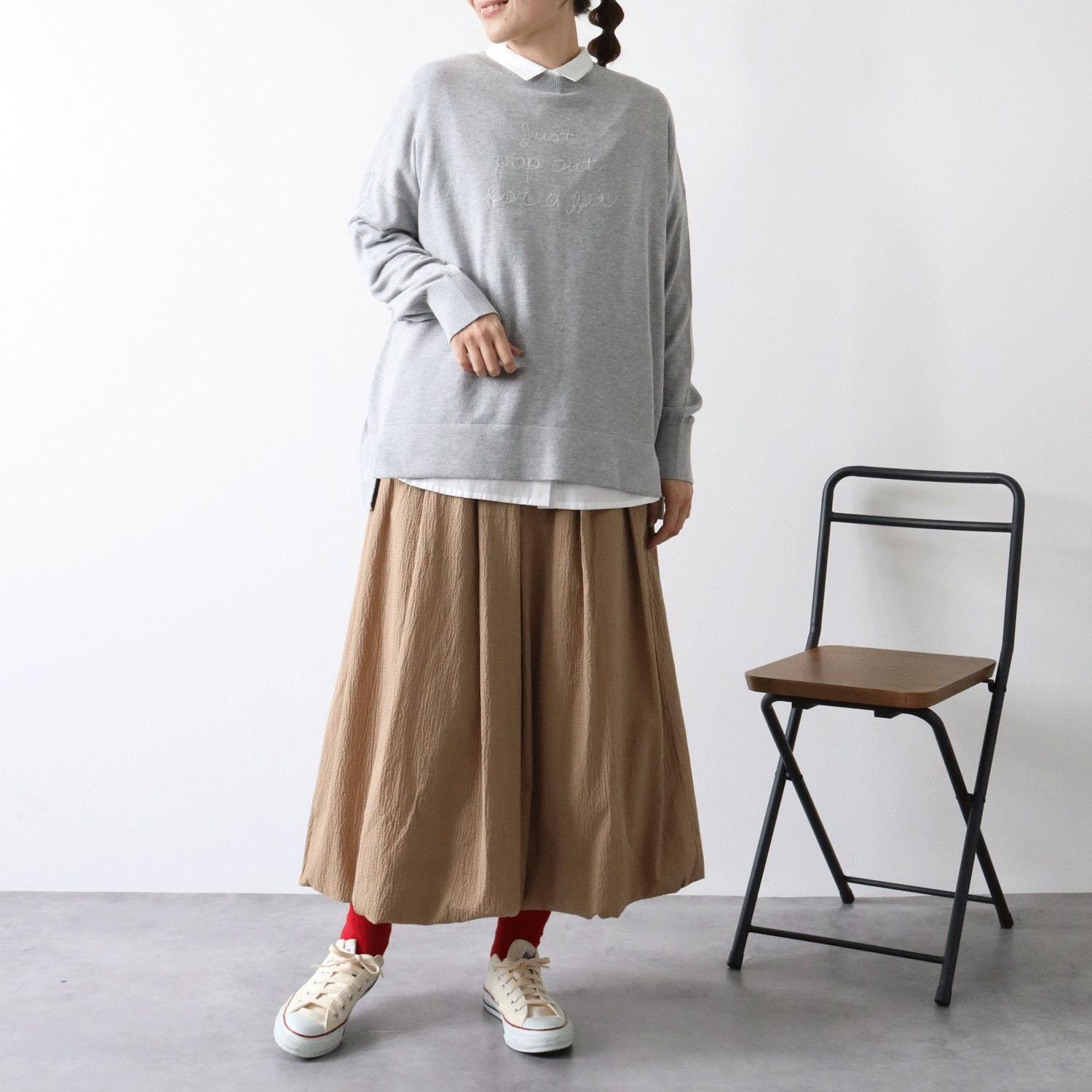 【直送品 北海道九州沖縄離島不可】cloudnine ノンノ ロゴ刺繍入りニットプルオーバー グレー F(フリー)【返品キャンセル不可】