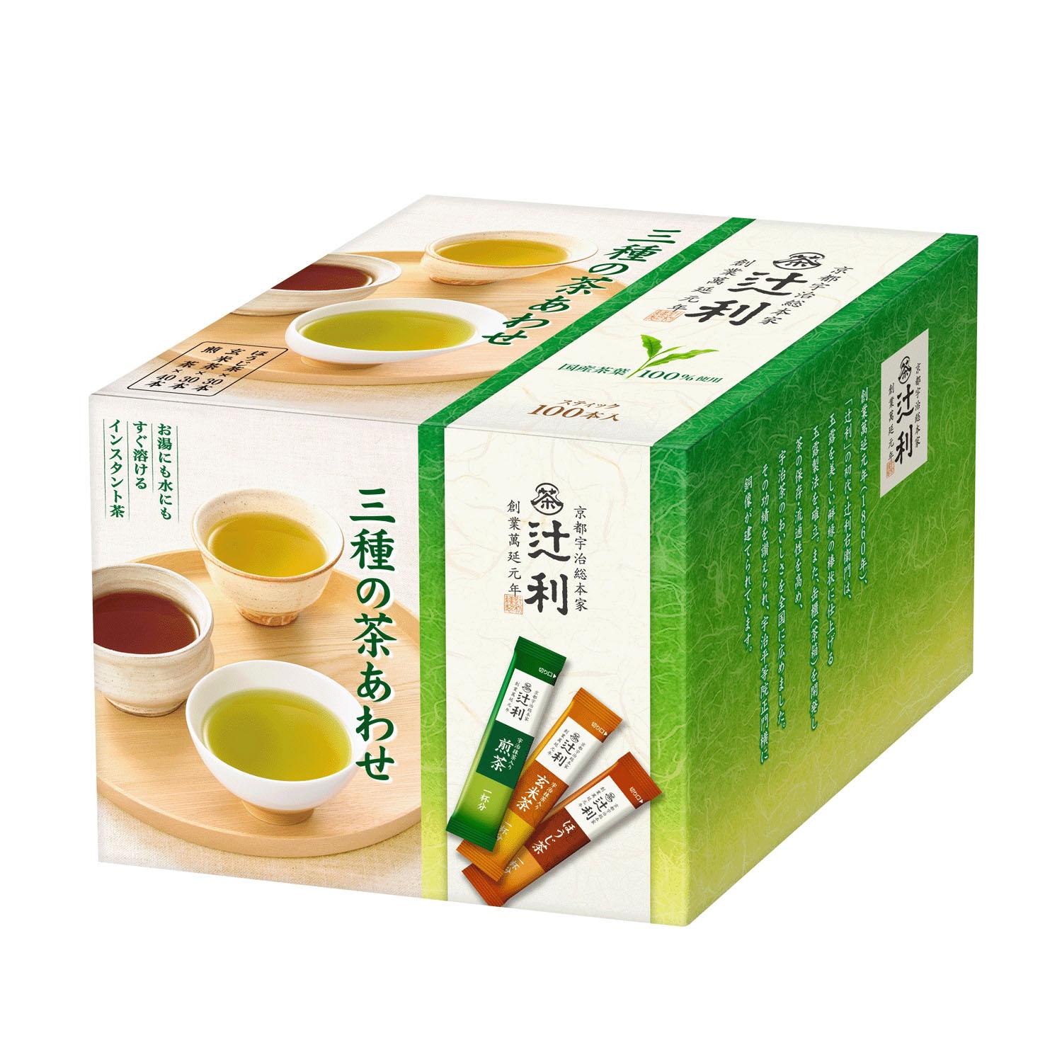 【直送品 北海道九州沖縄離島不可】辻利 三種の茶あわせ(スティックタイプ) 100P 粉末【返品キャンセル不可】