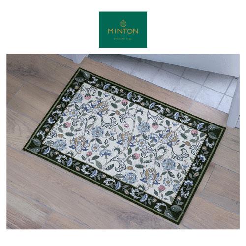 【直送品 北海道沖縄離島不可】ミントン玄関マット ニューハドンホール 60X93cm グリーン【返品キャンセル不可】
