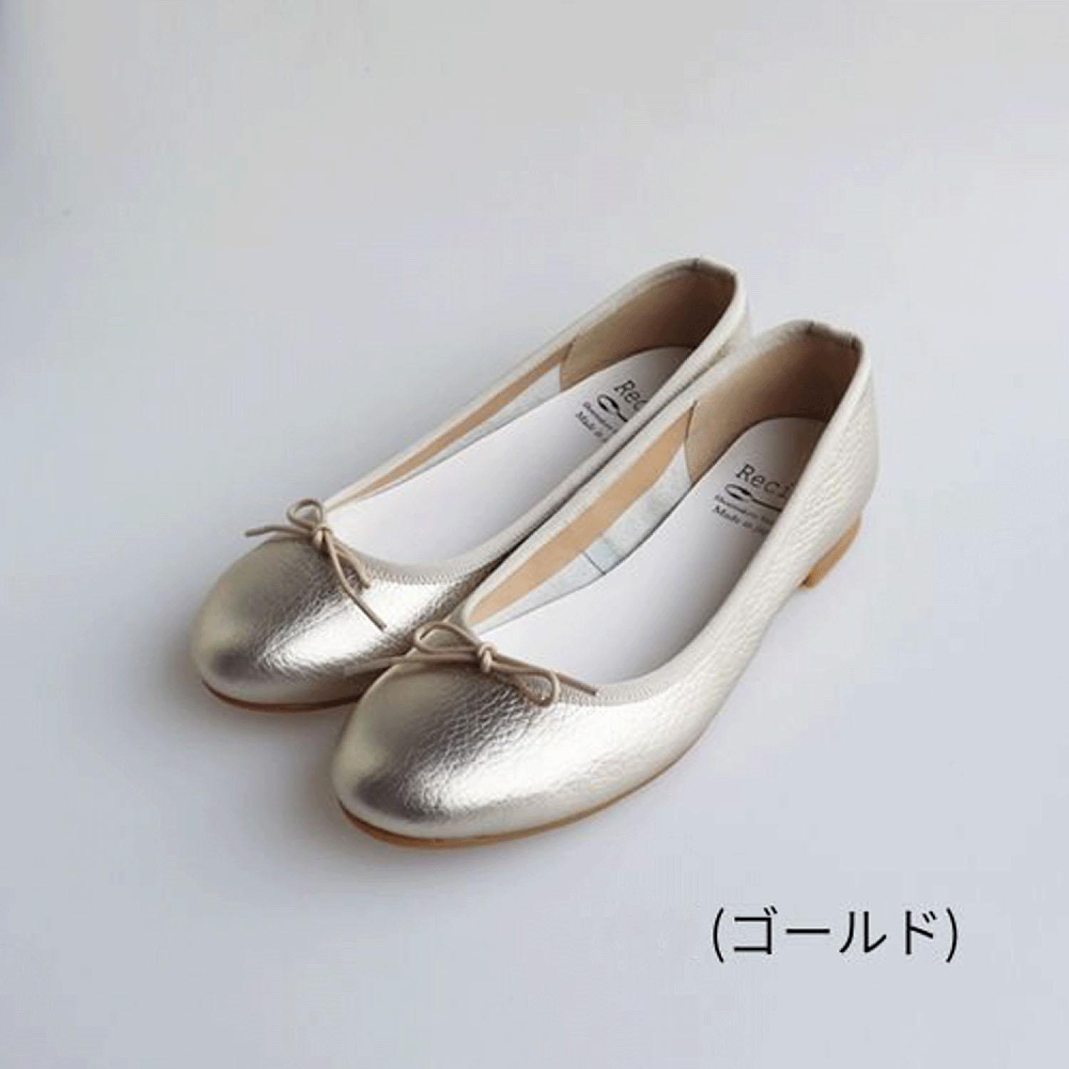 【直送品 北海道九州沖縄離島不可】Recipeリボンバレエシューズ RP-542 ゴールド 24.5CM【返品キャンセル不可】