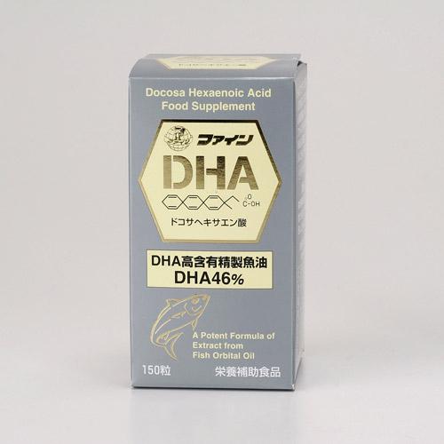 【直送品 北海道九州沖縄離島不可】ファイン DHA150粒【返品キャンセル不可】