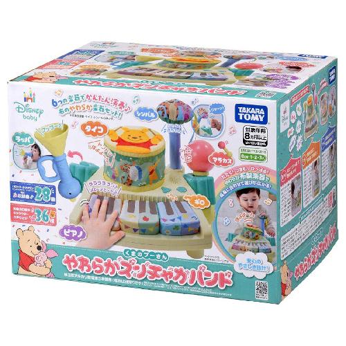 【直送品 北海道九州沖縄離島不可】タカラトミー(TAKARA TOMY) ディズニー やわらかズンチャカバンド くまのプーさん【返品キャンセル不可】