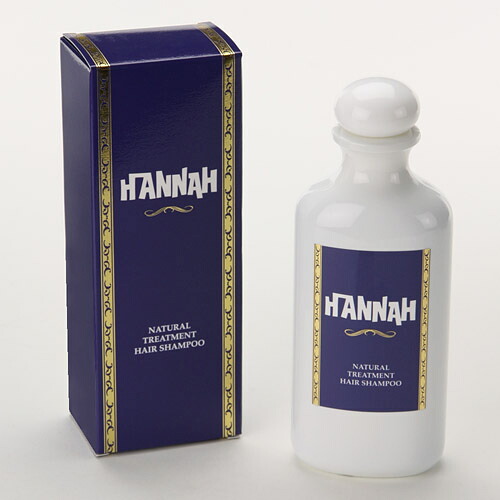 【直送品 北海道沖縄離島不可】ハンナシャンプー300ml【返品キャンセル不可】｜ヘルシー救急ＢＯＸ