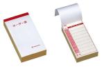 【2個書き割り】大有りがたさ通貨価値ゲートボール御先棒 物の具 購入注文表×5書き割り   シングル100枚つづり方×5書き割り返品・とり止める不可品