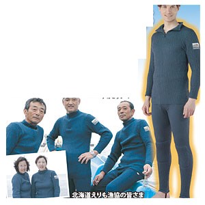 割引不可 ダンロン アンダーウェア 「Qomolangma(チョモランマ)」 上下別売り(ハイネックアンダーorタイツ 日本製 防寒肌着 機能性インナー 衣料 健康送料無料欠品終了の場合は連絡します