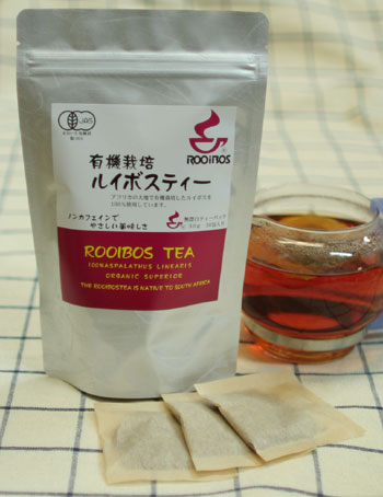 大感謝価格 河村農園 有機栽培ルイボスティー 3g×30包 50個セット オーガニック 送料無料健康茶 お茶河村農園 有機栽培ルイボスティー|ヘルシー救急BOX