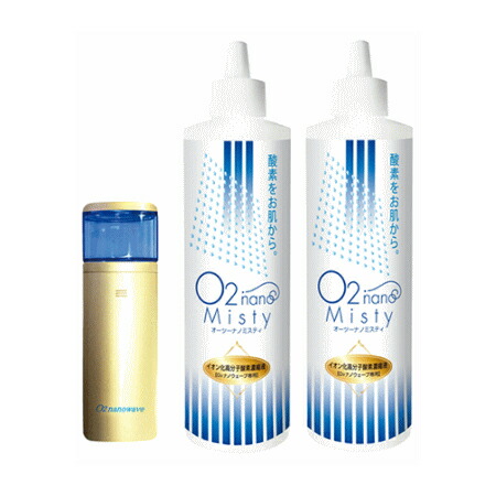 楽天市場】高濃度 酸素 ミスト うるおい O2ナノウェーブ 充電式 (O2