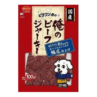 話題の人気 100g 30セット 30個セット 大感謝価格 ビタワン俺のビーフジャーキー幅広 Sinnni191r30 Mom08 Abcvipnyc Com