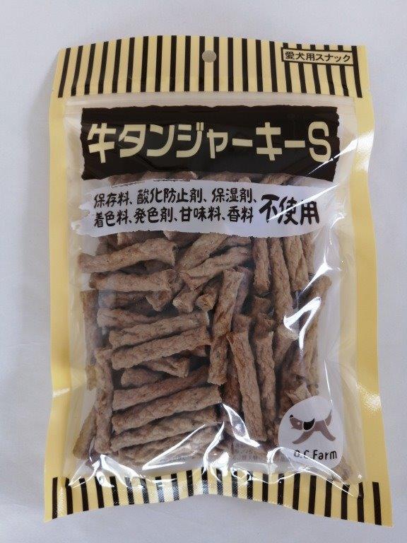 楽天市場】DHC 愛犬用 国産 さつまいもジャーキー 200g【ヘルシ価格】【返品キャンセル不可】 ペットグッズ 犬 健康食品 ドッグフード おやつ  ジャーキー : ヘルシー救急ＢＯＸ