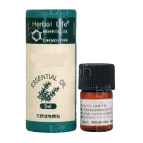 在庫あり 即納 ヘルシ価格 生活の木 メリッサ精油 3ml ヘルシー救急ｂｏｘ 最安値に挑戦 Arro Studio Com